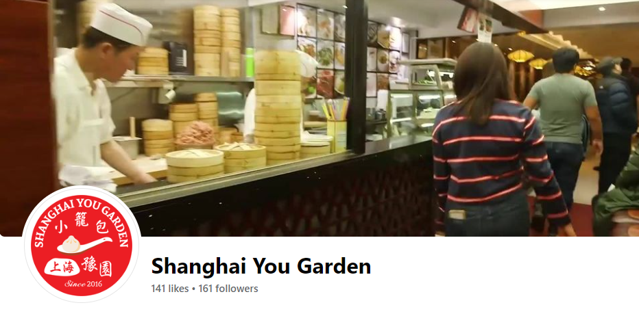 2024 03 01 21 44 53 Shanghai You Garden Facebook