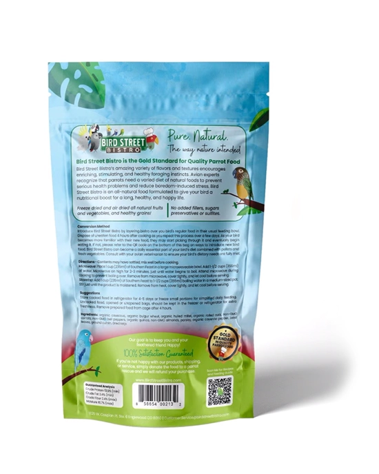 Alternative view of Bird Street Bistro Southern Feast Bird Food 12oz