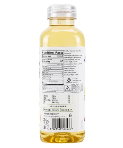 2024 08 18 20 19 54 NONGFUSPRING Grapefruit Green Tea 500 ml Yami and 10 more pages Personal M