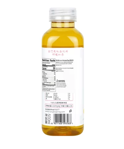 2024 08 18 20 30 52 NONGFUSPRING Lemon Black Tea 500 ml Yami and 10 more pages Personal Micros
