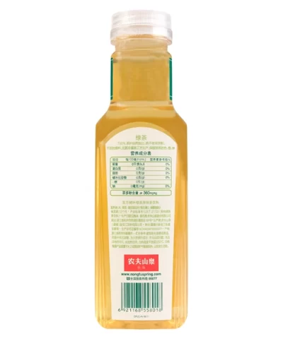 2024 08 18 20 51 24 NONGFUSPRING Eastern Leaves Green Tea 500ml Yami and 14 more pages Personal