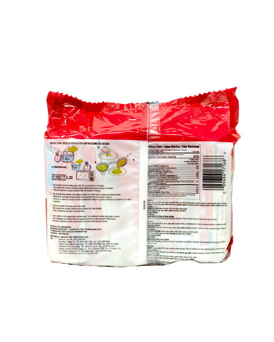 Alternative view of Indomie Instant Stir Fry Noodles Hot Spicy Flavor 80g*5