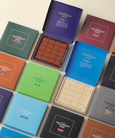 Alternative view of ROYCE' Prestige Nama Chocolate Collection
