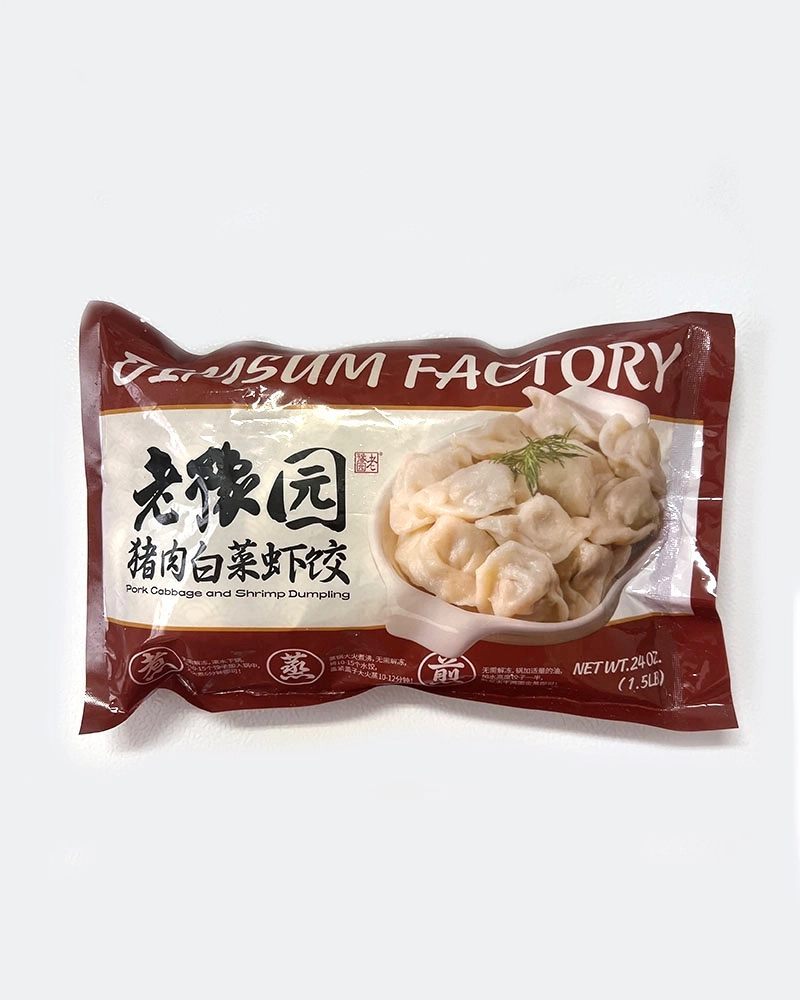 Handmade Pork Shrimp and Napa Cabbage Dumplings (猪肉白菜虾饺) 24Oz
