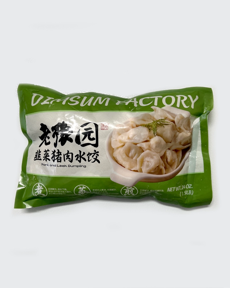 Lao Yu Yuan Frozen Pork and Leeks Dumplings (猪肉韭菜水饺) 1.5 lb.