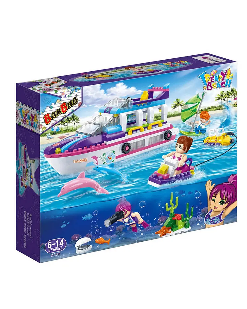 Alternative view of BanBao 6126 Trendy Beach Water Fun 325-Piece Building Set