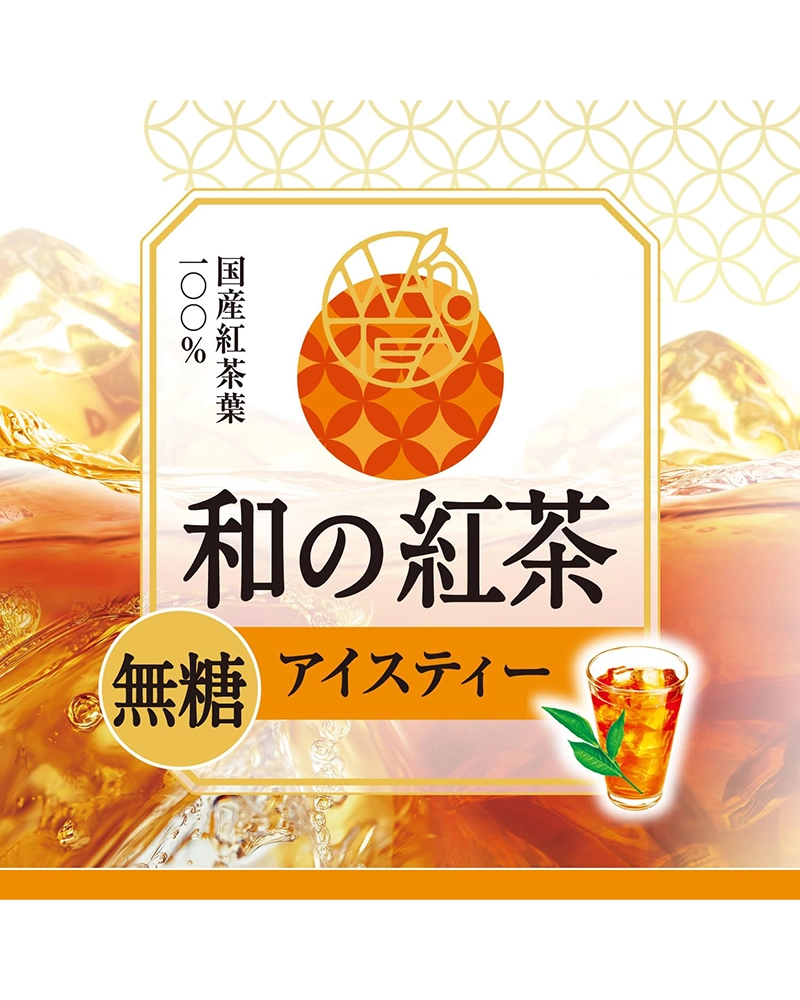 Alternative view of Asahi Wa no Kocha Sugar Free Iced Black Tea 500ml