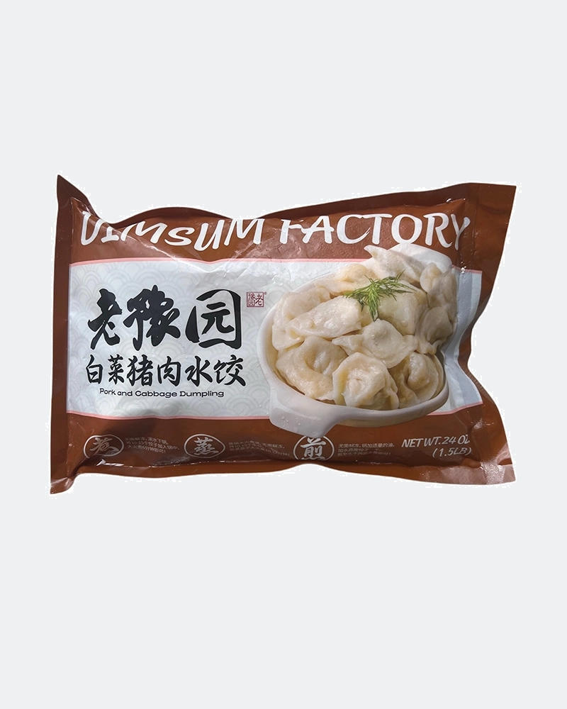 Lao Yu Yuan Frozen Pork and Napa Cabbage Dumplings (白菜猪肉水饺) 1.5 lb.