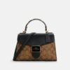 Gold/Khaki Black Multi