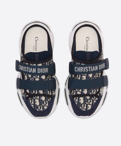 Dior D-Wander Sneaker - Grey - Image 10