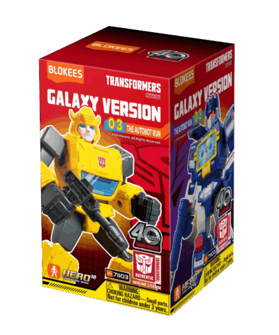 Blokees Figures Transformers Galaxy Version 03 The Autobot Run