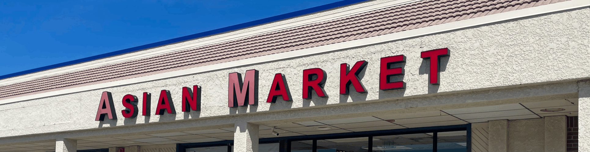 Asian Market