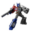 Blokees Figures | Transformers Galaxy Version 08 One Shall Fall