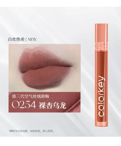 Colorkey - Airy Velvet Liquid Lipsticks - Image 8