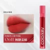 O611 Amber Ginger
