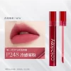 P248 Icy Mist Pink
