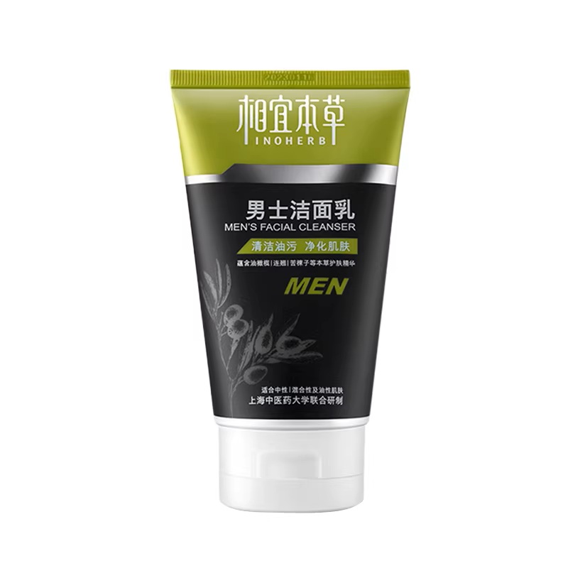 Alternative view of Ease Herbal Men's Facial Cleanser 120g* Bottle