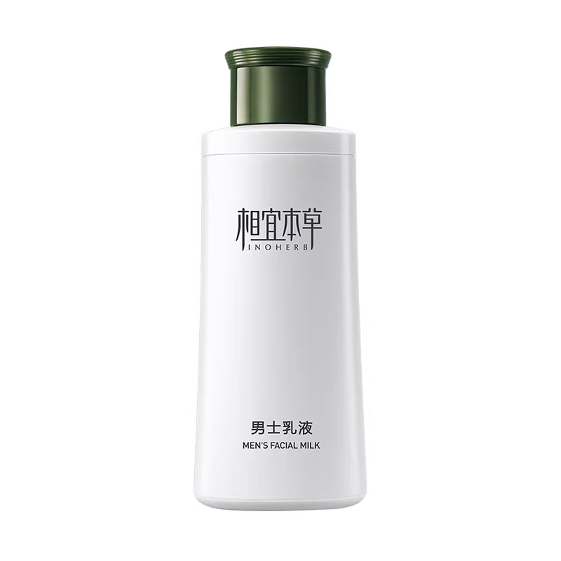 Herbal Men's Lotion - Moisturizing & Pore Refining Face Care 120g