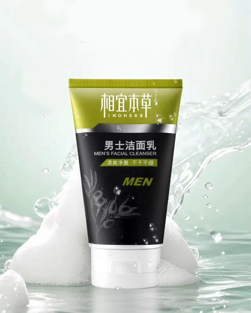 Ease Herbal Men's Facial Cleanser 120g* Bottle