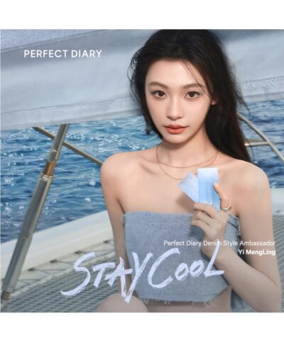 Perfect Diary [Denim Collection] ReadMe Lips 4g - Image 6