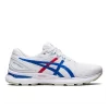 White/Electric Blue