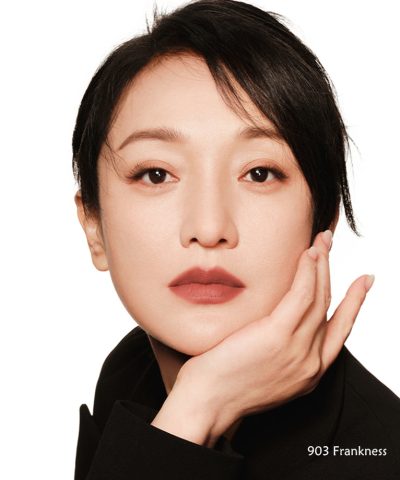 Perfect Diary Biolip Essence Lip Stain Matte Lipstick - Image 5