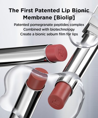 Perfect Diary Biolip Essence Lipstick 12092580 3