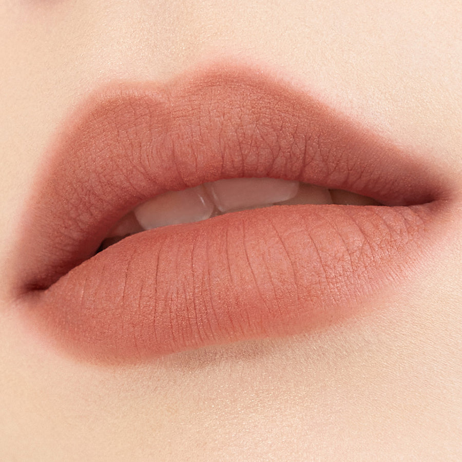 Alternative view of Perfect Diary Creamy Clay Lip Mud