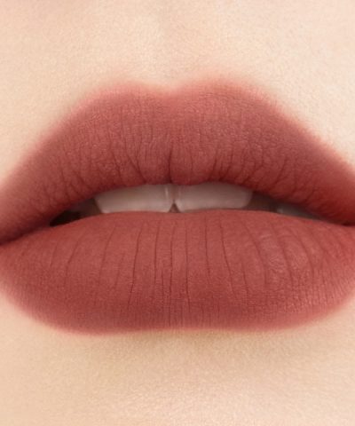 Perfect Diary Creamy Clay Lip Mud 12092554 1