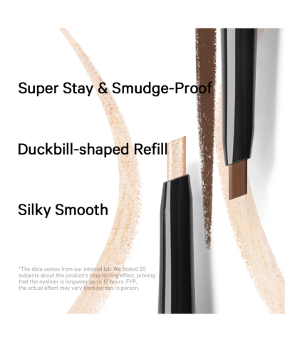 Perfect Diary Creamy Smooth Longwear Gel Eyeliner - Image 6