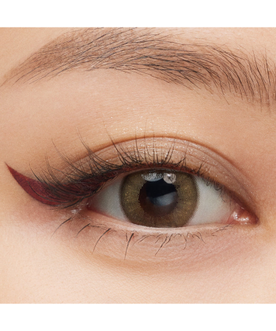 Perfect Diary Creamy Smooth Longwear Gel Eyeliner - Image 11