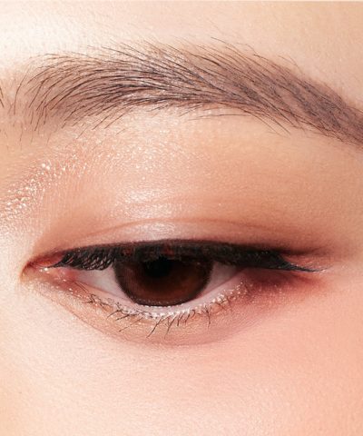 Alternative view of Perfect Diary Essence Eyeshadow Quad