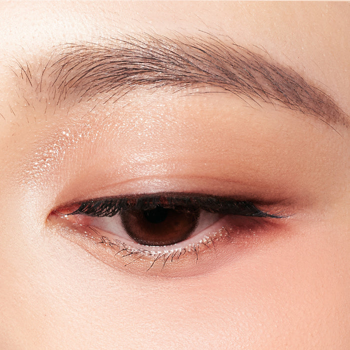 Alternative view of Perfect Diary Essence Eyeshadow Quad