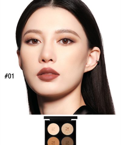 Perfect Diary Essence Eyeshadow Quad - Image 7
