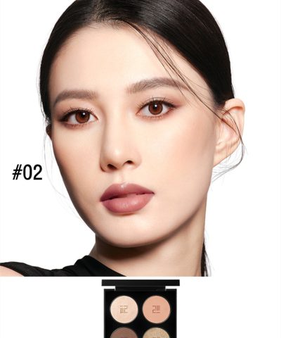 Perfect Diary Essence Eyeshadow Quad - Image 10