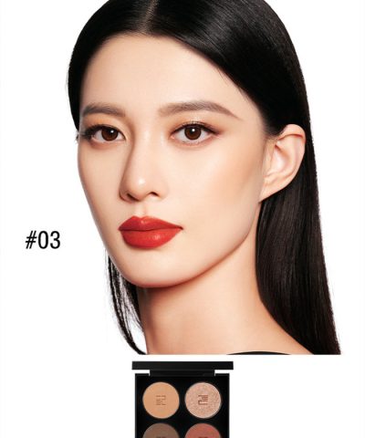Perfect Diary Essence Eyeshadow Quad - Image 13