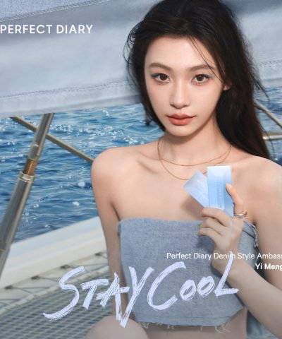 Perfect Diary ReadMe Lips Denim Collection 12092526 4 1