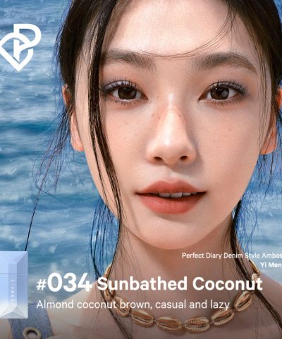 Perfect Diary ReadMe Lips Denim Collection 12092528 3 1