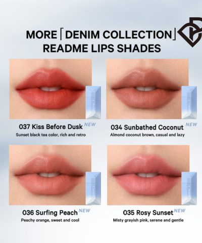 Perfect Diary ReadMe Lips Denim Collection 12092528 5 2