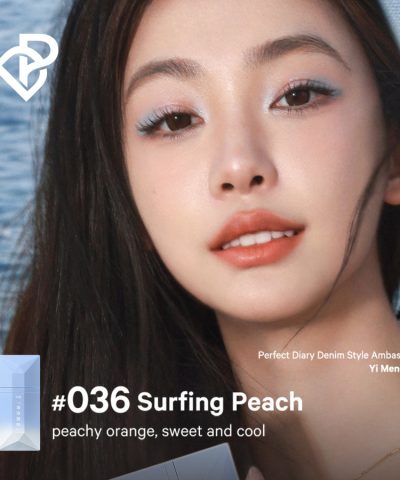 Perfect Diary ReadMe Lips Denim Collection 12092530 3 1