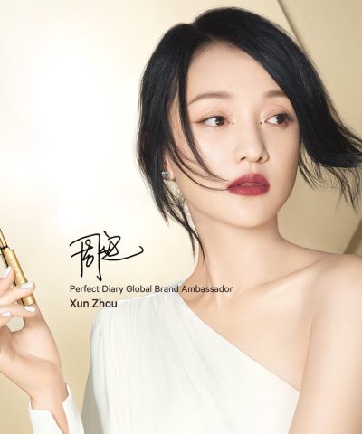 Perfect Diary Rouge Intense Velvet Slim Lipstick - Image 12