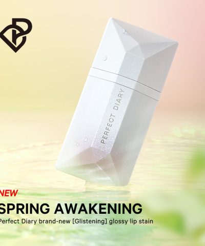 Perfect Diary Tea Extract Glistening Glossy Lip Stain 12092519 2 1
