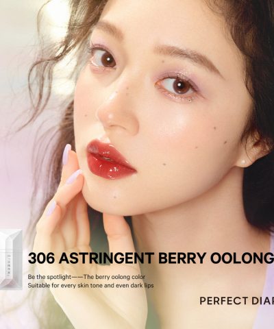 Perfect Diary Tea Extract Glistening Glossy Lip Stain 12092519 4 1