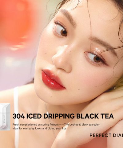 Perfect Diary Tea Extract Glistening Glossy Lip Stain 12092519 5 1